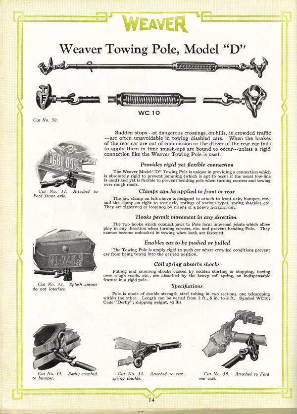 Weaver Towing Pole